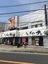 飲食店　伝説のすた丼屋座間店（飲食店）まで480m