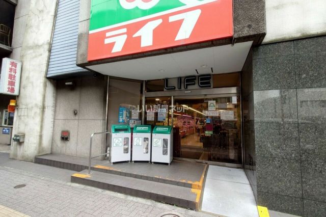 スーパー　ライフ笹塚店（スーパー）まで184m