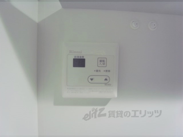 その他設備　給湯器リモコン