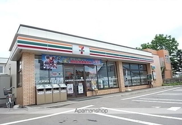 コンビニ　セブンイレブン東茨戸店（コンビニ）まで600m