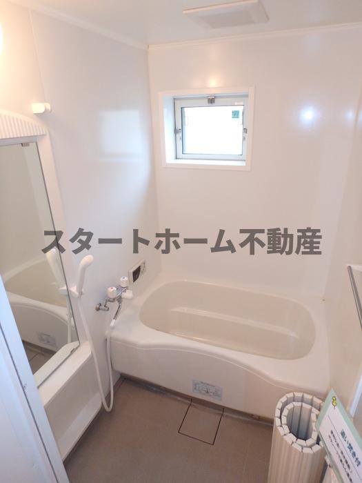 バス・シャワールーム　きれいなお風呂です