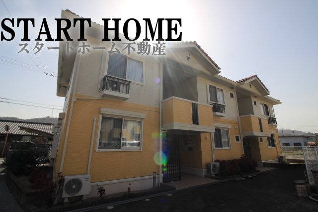 建物外観　物件の外観です