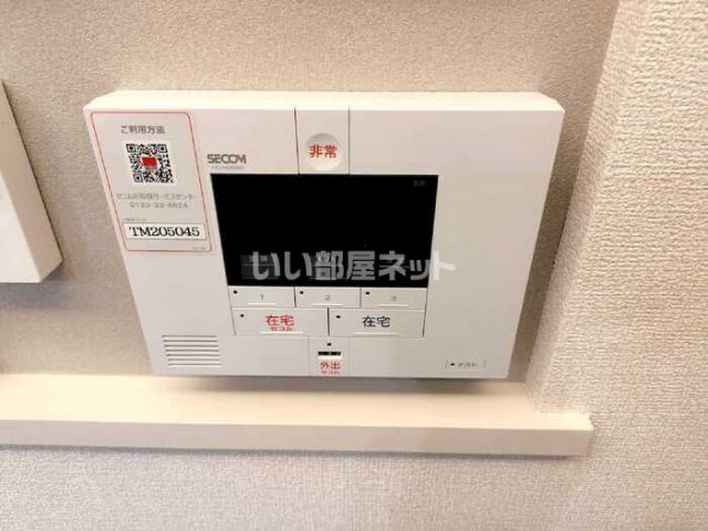 セキュリティ