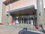 スーパー　ライフ 府中中河原店（スーパー）まで418m