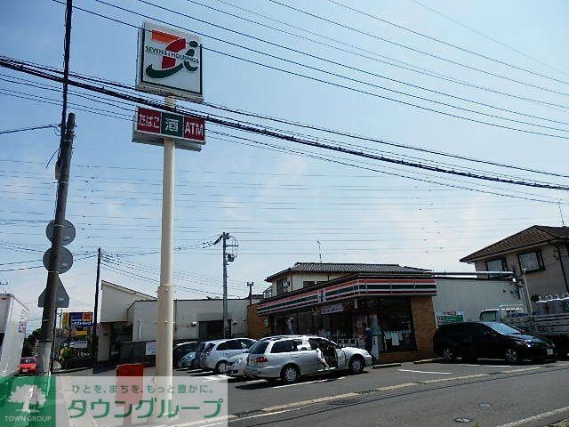 コンビニ　セブンイレブン（コンビニ）まで650m