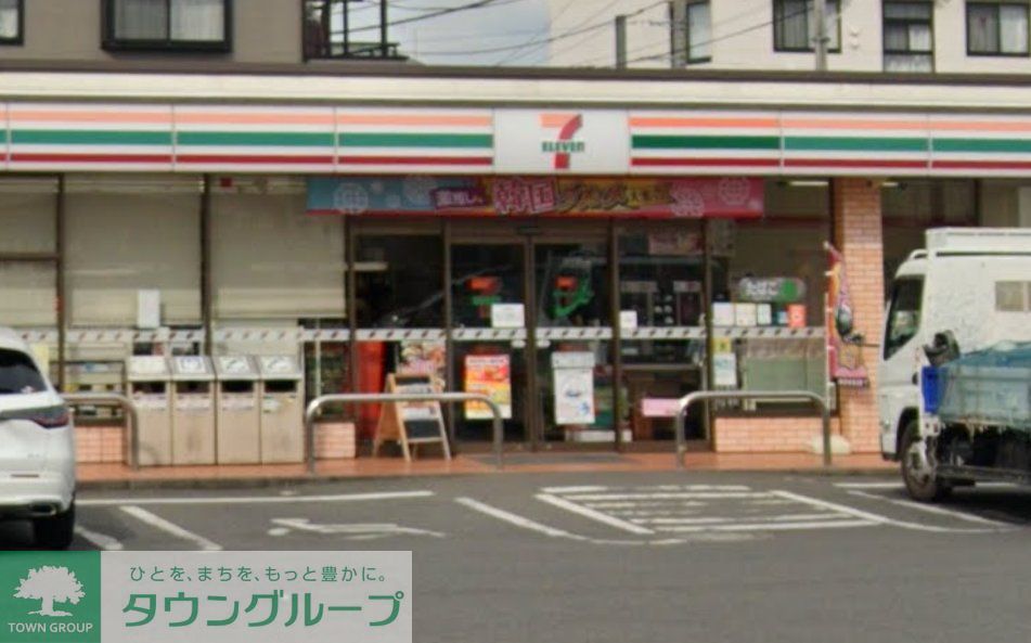 コンビニ　セブンイレブン上尾緑丘2丁目店（コンビニ）まで730m