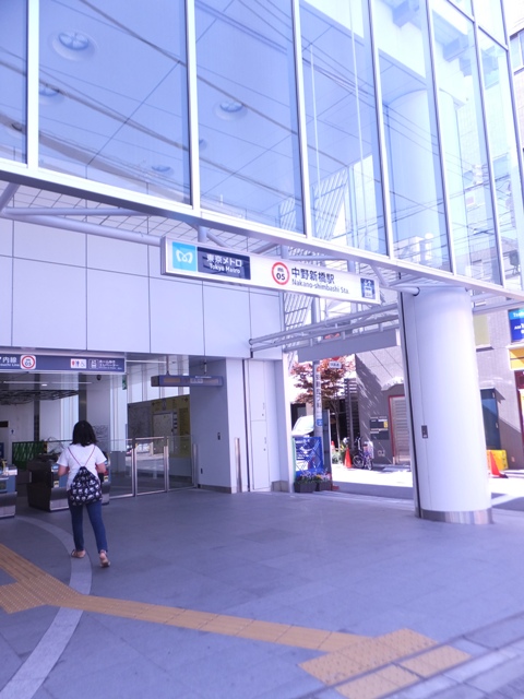 その他　中野新橋駅（その他）まで342m