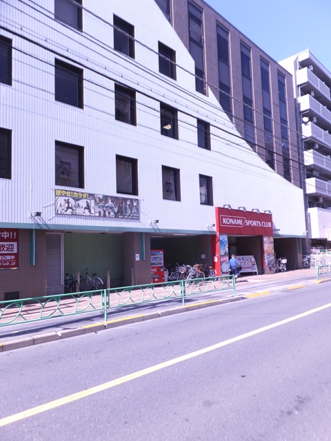 その他　コナミスポーツ　中野富士見町店（その他）まで407m