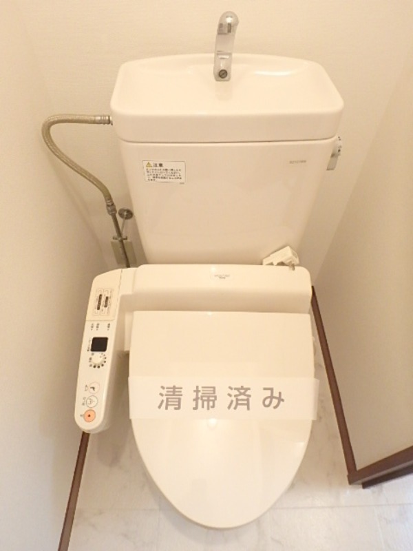 トイレ　図面と現状に相違がある場合には現状を優先