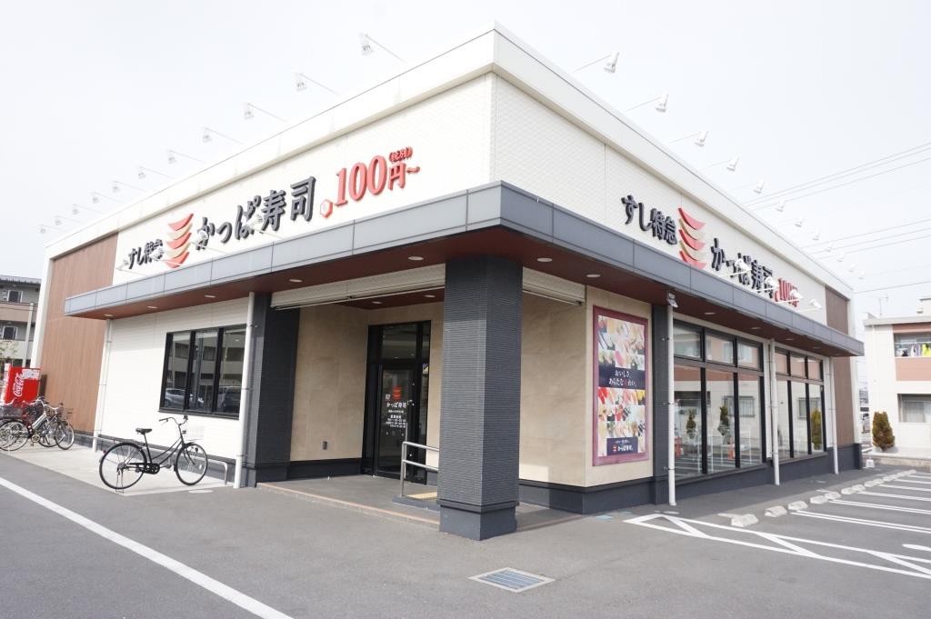 その他　かっぱ寿司 越谷レイクタウン店（その他）まで351m
