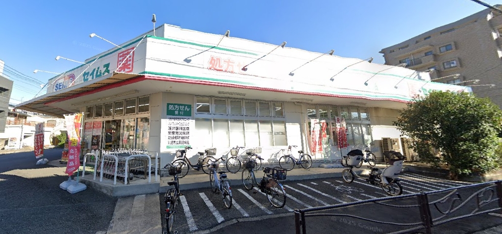 ドラックストア　ドラッグセイムス 南加瀬店（ドラッグストア）まで500m