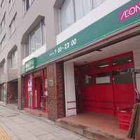スーパー　まいばすけっと南5条西10丁目店（スーパー）まで261m