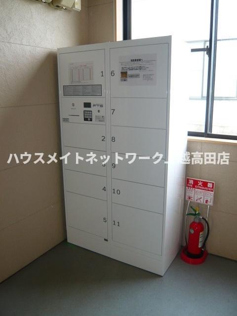 その他共有部分　宅配BOX