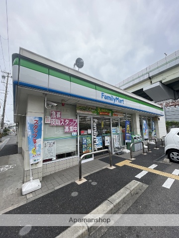 コンビニ　ファミリーマート大開三丁目店（コンビニ）まで569m