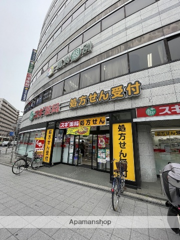 ドラックストア　スギ薬局野田阪神店（ドラッグストア）まで383m
