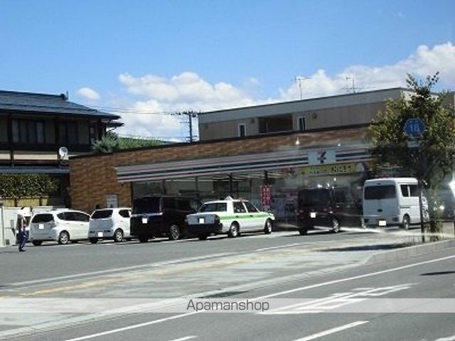 コンビニ　セブンイレブン（コンビニ）まで260m