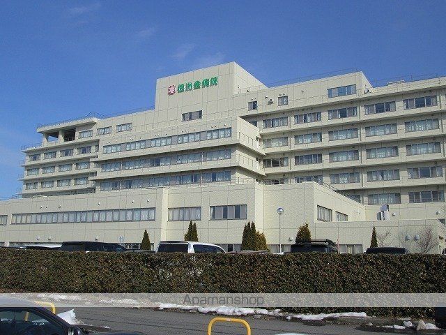病院　山形徳洲会病院（病院）まで750m