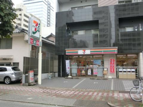 その他　セブンイレブン名古屋丸の内2丁目店（その他）まで205m