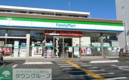 コンビニ　ファミリーマート錦二丁目店（コンビニ）まで250m