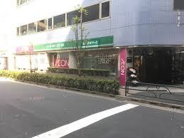 スーパー　まいばすけっと日本橋箱崎町店（スーパー）まで232m