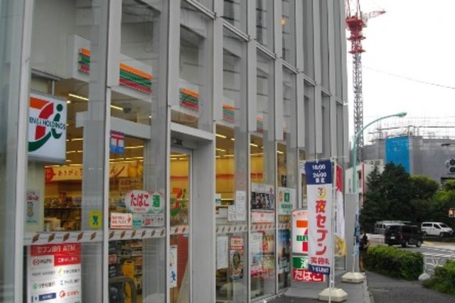 コンビニ　セブンイレブン恵比寿アメリカ橋店（コンビニ）まで500m