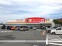 その他　ダイレックス八代店（その他）まで769m