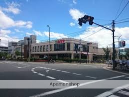 スーパー　コノミヤ摂津市駅前店（スーパー）まで850m