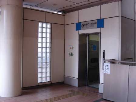 その他　香春口三萩野駅（北九州モノレール　小倉線）（その他）まで715m