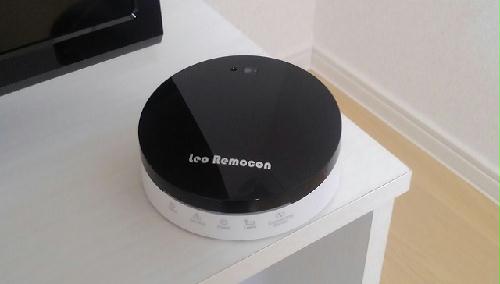 その他設備　LeoRemocon設置物件
