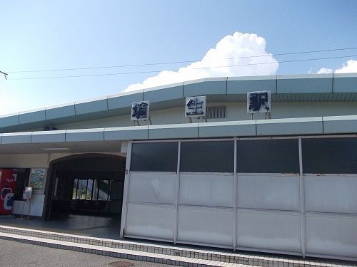 その他　埴生駅（その他）まで1800m