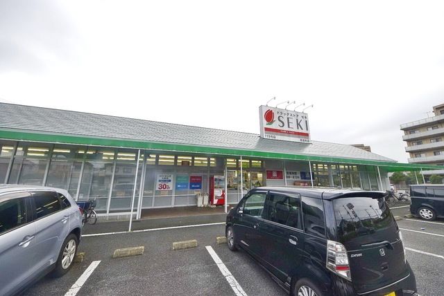 ドラックストア　ドラッグストアセキ新善町店（ドラッグストア）まで418m