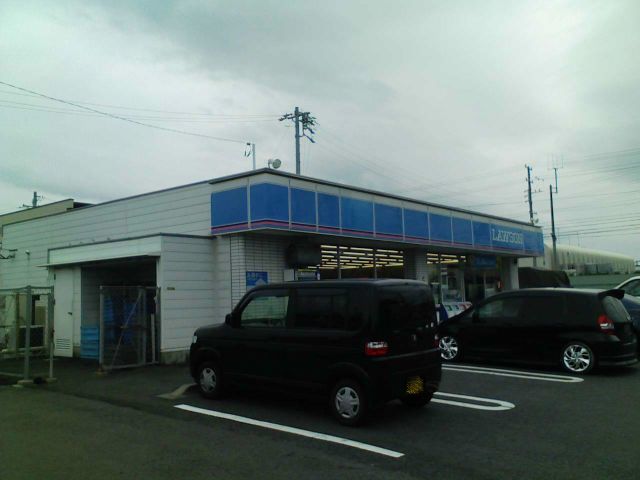 コンビニ　ローソン（コンビニ）まで770m