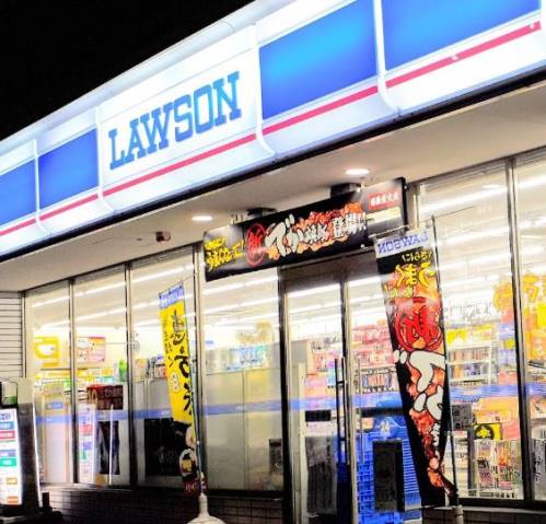 コンビニ　ローソン平塚かまくら橋店（コンビニ）まで641m