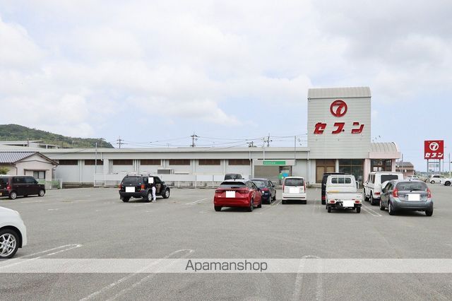 スーパー　セブン津乃峰店（スーパー）まで409m