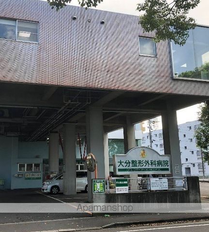 病院　大分整形外科病院（病院）まで1121m
