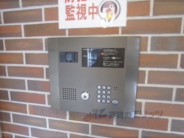 セキュリティ　オートロック