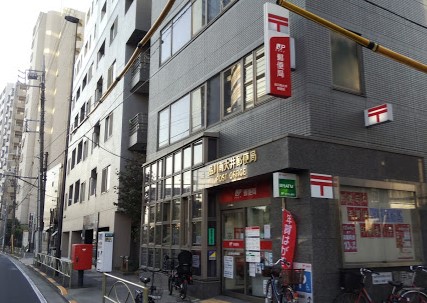 郵便局　品川南大井郵便局（郵便局）まで181m