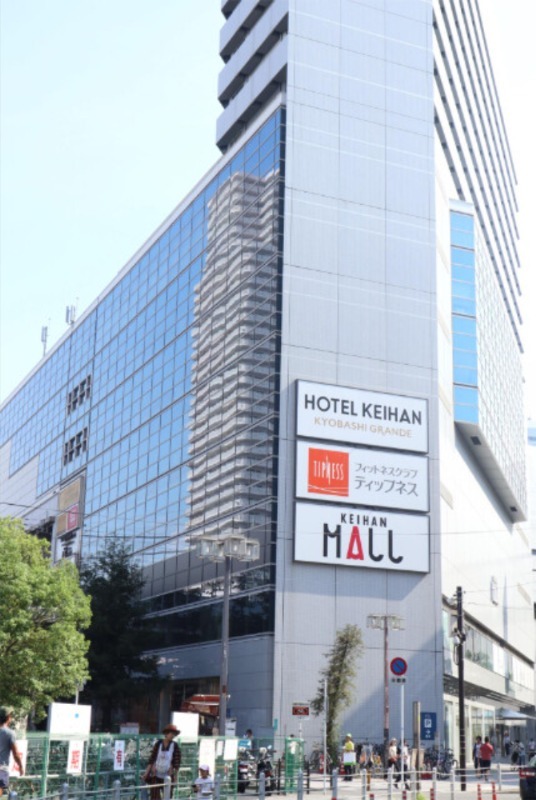 ショッピングセンター　無印良品京阪モール店（ショッピングセンター）まで808m
