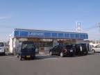 コンビニ　ローソン（コンビニ）まで400m