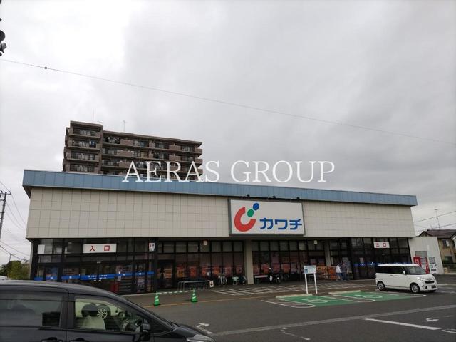 ドラックストア　カワチ薬品 入間店（ドラッグストア）まで480m
