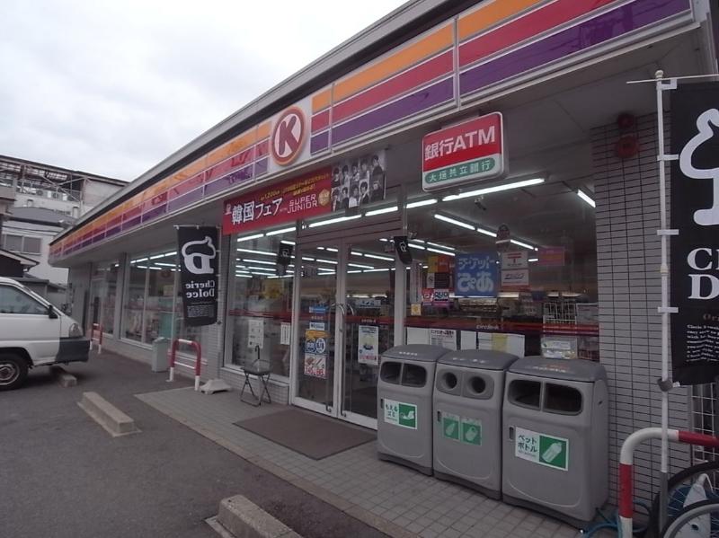 コンビニ　サークルK 泉楽通店（コンビニ）まで93m