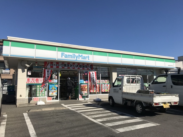 コンビニ　ファミリーマート船橋習志野台店（コンビニ）まで230m