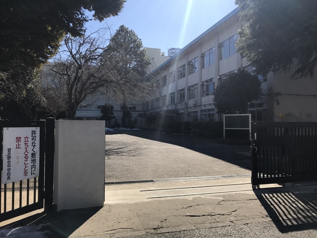 中学校　船橋市立習志野台中学校（中学校）まで362m