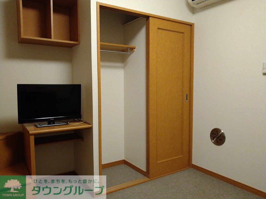 その他部屋・スペース　仕様・設備は現況と異なる場合がございます