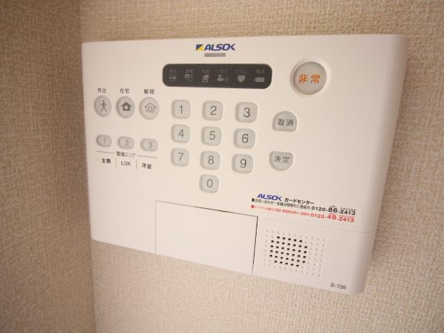 セキュリティ