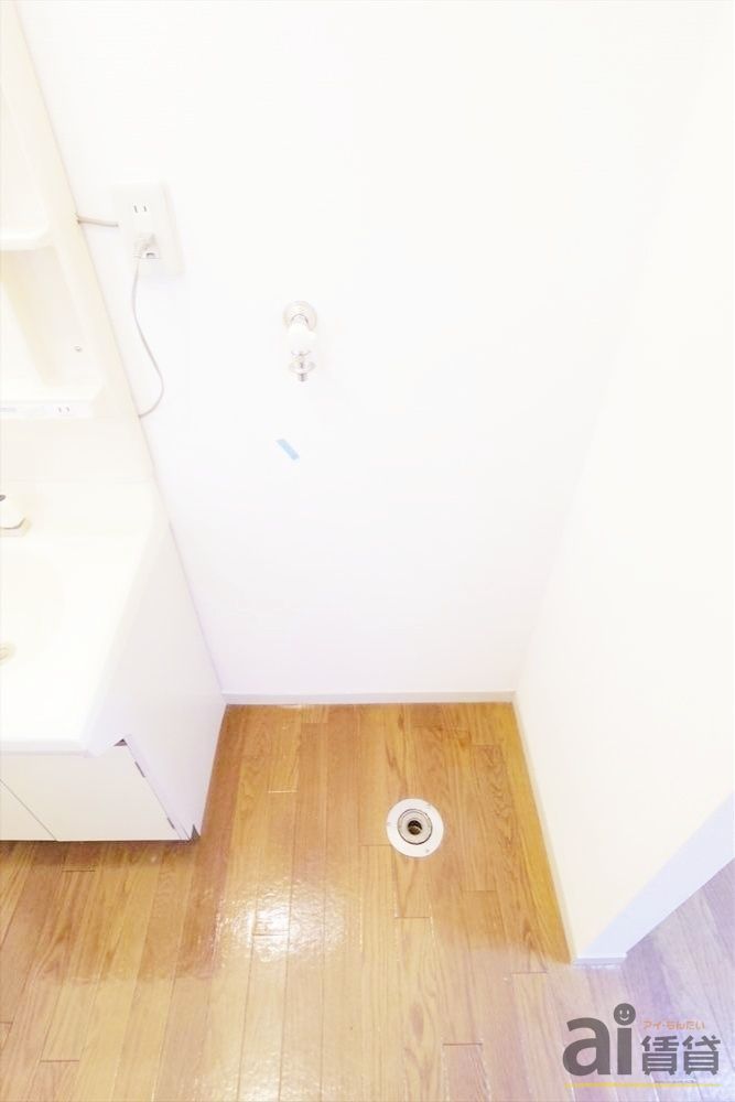 その他　※同仕様写真