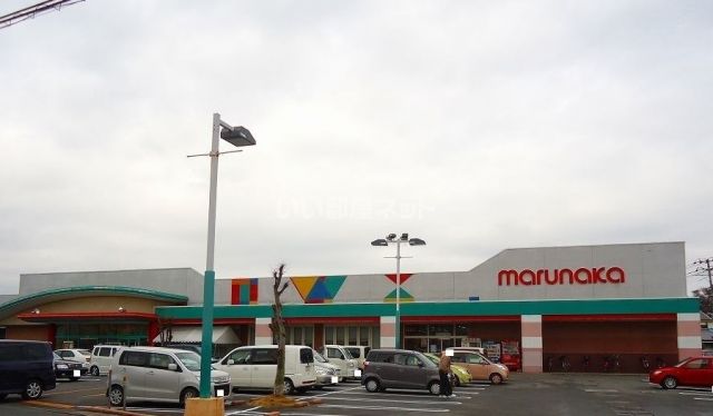 スーパー　山陽マルナカ 妹尾店（スーパー）まで1993m