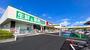 スーパー　マミー 原町店（スーパー）まで345m