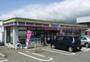 コンビニ　ミニストップ 沼津原店（コンビニ）まで421m