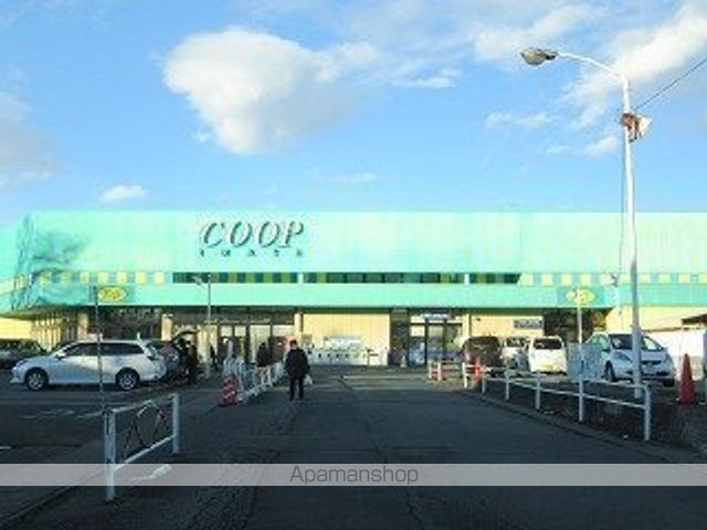 スーパー　いわて生協ベルフ山岸（スーパー）まで776m